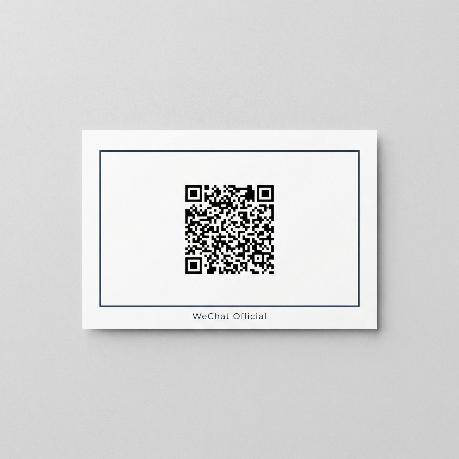 福利导航公众号二维码